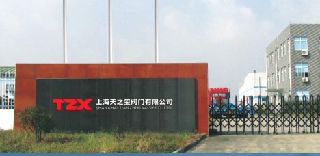 消聲止回閥是什么？